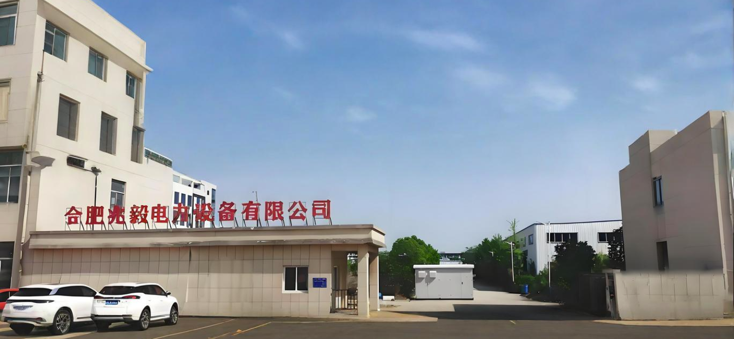大门2